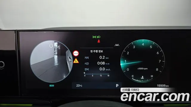 Hyundai Grandeur GN7 — Фото автомобиля 8