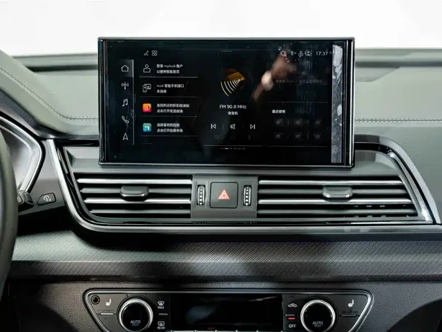 Audi Q5L — Фото автомобиля 13
