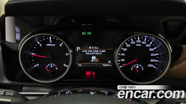 Kia Carnival 4th Gen — Фото автомобиля 8