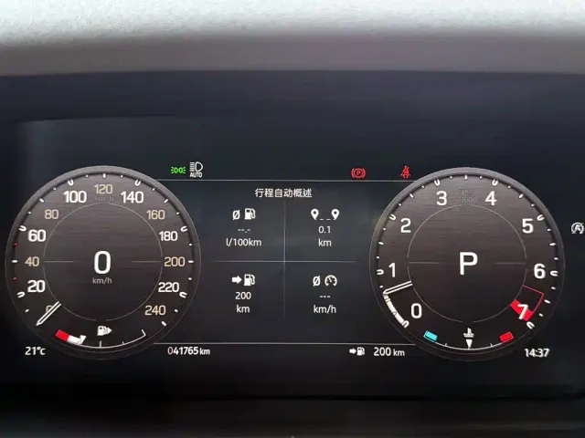 Land Rover Defender — Фото автомобиля 13