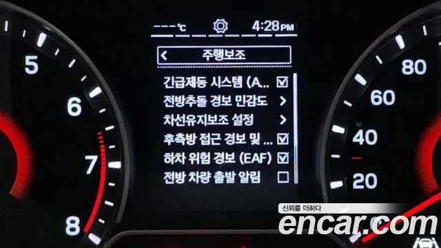 KG_Mobility_Ssangyong TIBOLI Very New Tivoli Бензин 1.5 2WD — Фото автомобиля 4