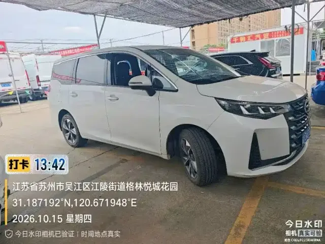 GAC Trumpchi M6 — Фото автомобиля 3