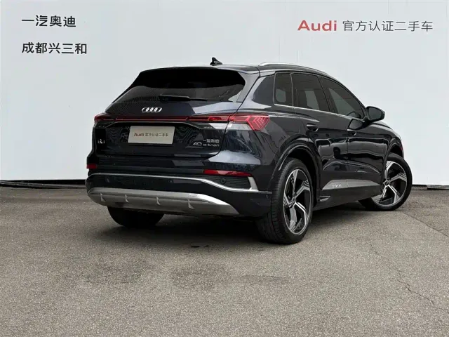 Audi Q4 e-tron — Фото автомобиля 4