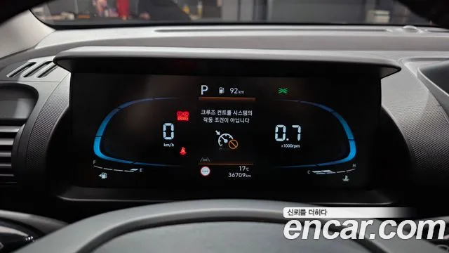 Hyundai Casper — Фото автомобиля 11