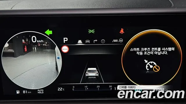 Kia Seltos New — Фото автомобиля 11