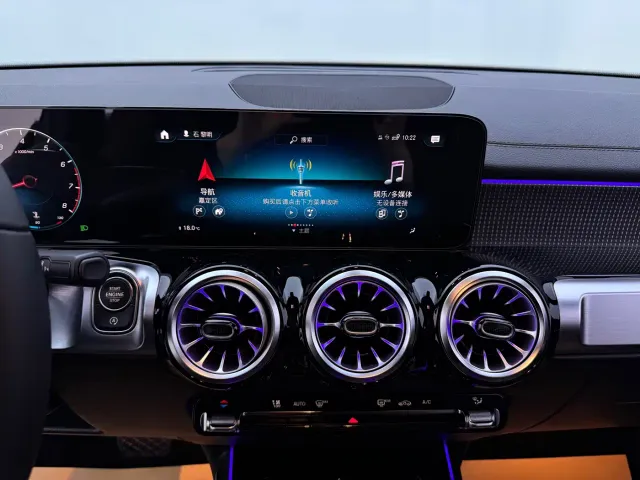 Mercedes-Benz GLB-Class — Фото автомобиля 21