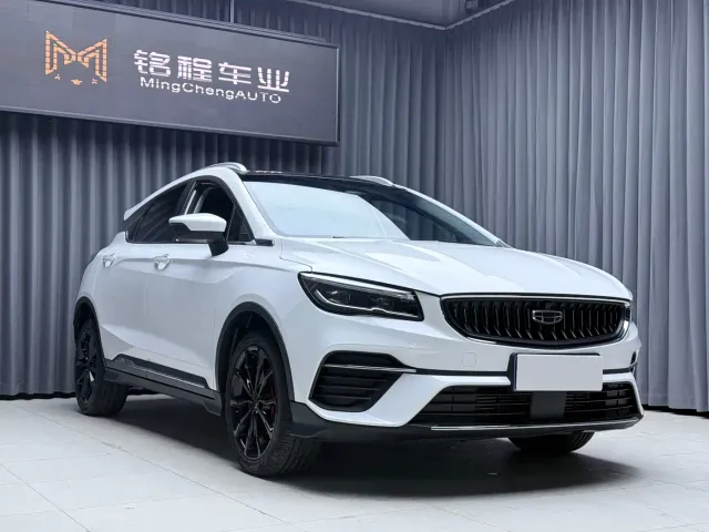 Geely Emgrand S — Фото автомобиля 3