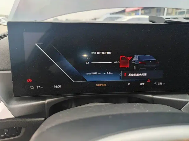 BMW i3 — Фото автомобиля 11