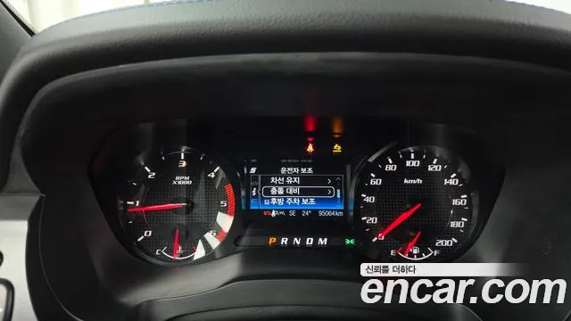 Ford Ranger — Фото автомобиля 8