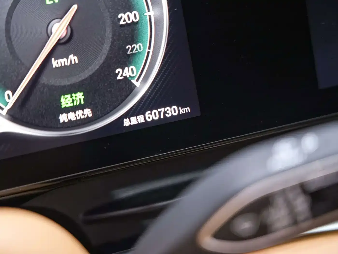 Voyah Auto Voyah Dreamer 2022 Low-carbon Dream+Smart Package — Фото автомобиля 10