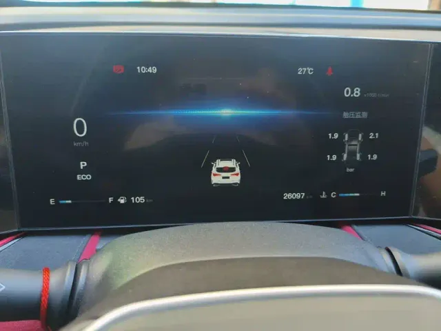 Changan X5 Plus — Фото автомобиля 7
