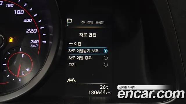 Hyundai AVANTE Avante (CN7) — Фото автомобиля 13