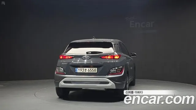 Hyundai Kona The New Hybrid — Фото автомобиля 4