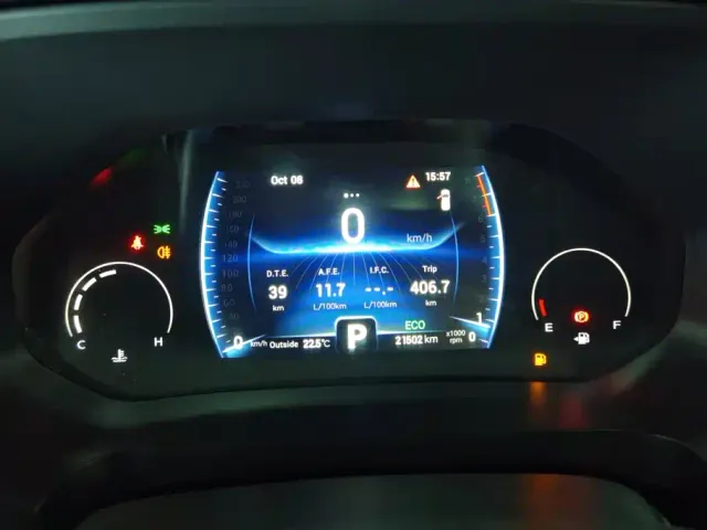 Chery Tiggo 8 — Фото автомобиля 14
