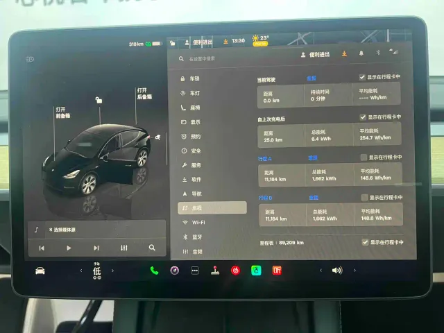 Tesla Model Y — Фото автомобиля 11