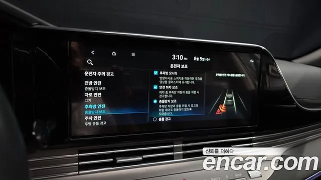 Hyundai Grandeur — Фото автомобиля 12