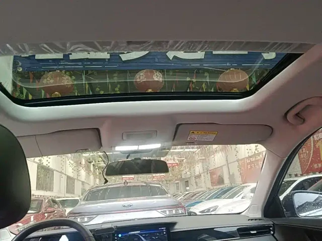 Roewe i5 — Фото автомобиля 17
