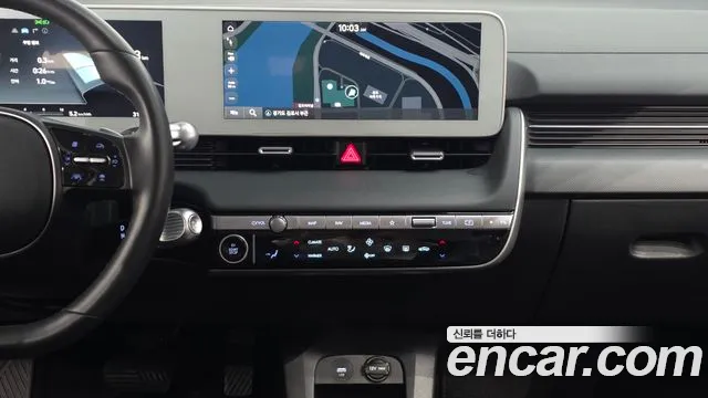 Hyundai Ioniq 5 Ioniq5 — Фото автомобиля 13