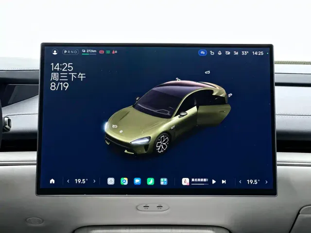 Xiaomi SU7 — Фото автомобиля 7