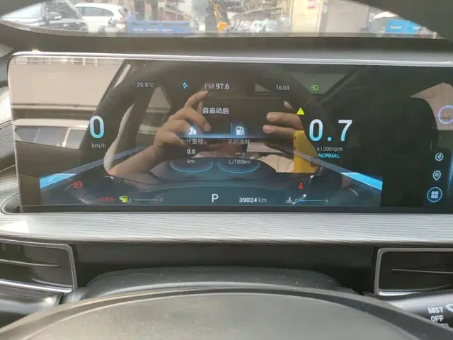 Chery Tiggo 8 PLUS — Фото автомобиля 11