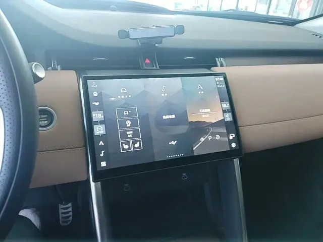 Land Rover Discovery Sport — Фото автомобиля 8