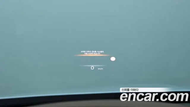 Genesis G80 Бензин 2.5 турбо AWD — Фото автомобиля 19