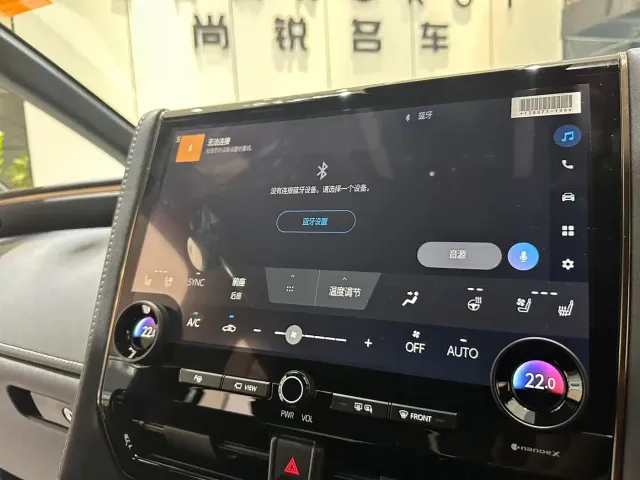 Toyota Vellfire — Фото автомобиля 10