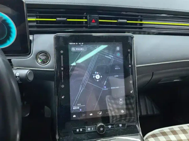Roewe RX5 — Фото автомобиля 13