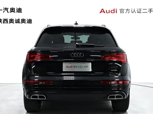 Audi Q5L — Фото автомобиля 5