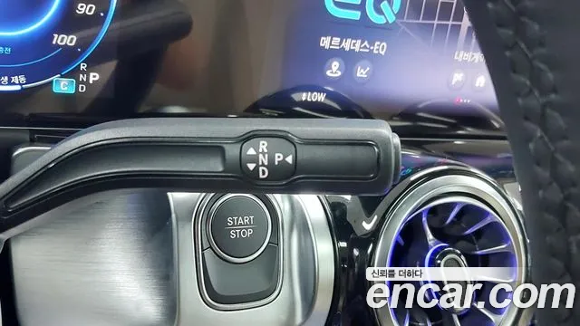 Mercedes-Benz EQB — Фото автомобиля 19