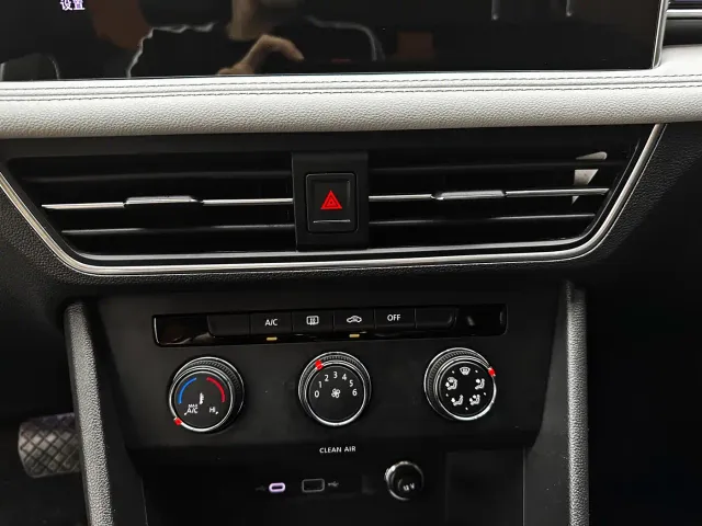 Volkswagen Tiguan L — Фото автомобиля 14
