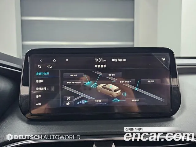 Hyundai Santa Fe New — Фото автомобиля 17