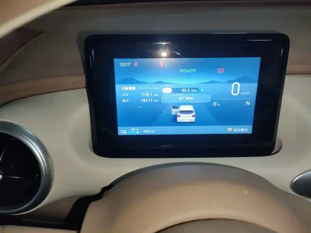 Wuling Hongguang Mini EV — Фото автомобиля 8