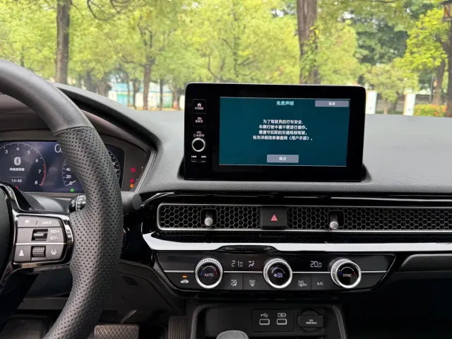 Honda Integra — Фото автомобиля 15