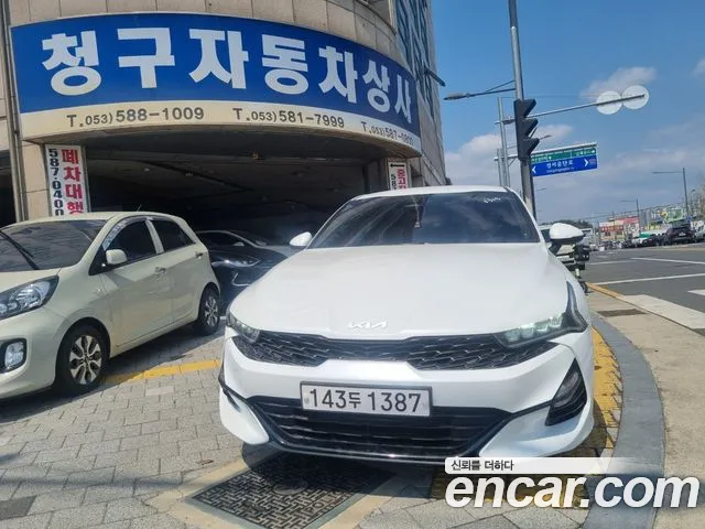 Kia K5 K5 3 поколение 2.0 LPI(Для проката) — Фото автомобиля 3