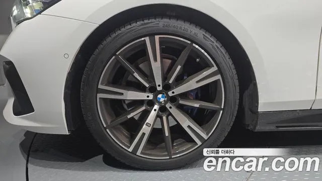 BMW 5-Series 5 серия (G60) 530i xDrive M Sport — Фото автомобиля 4