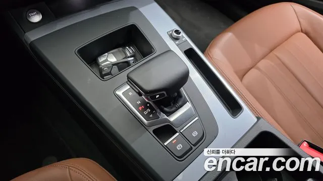Audi Q5 45 TFSI quattro — Фото автомобиля 9