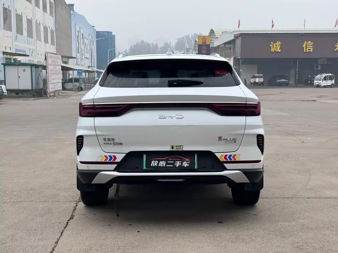 BYD Song PLUS PHEV 2021 DM-i 110KM Flagship PLUS — Фото автомобиля 8