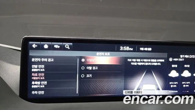 Genesis G80 Бензин 3.5 турбо AWD — Фото автомобиля 8