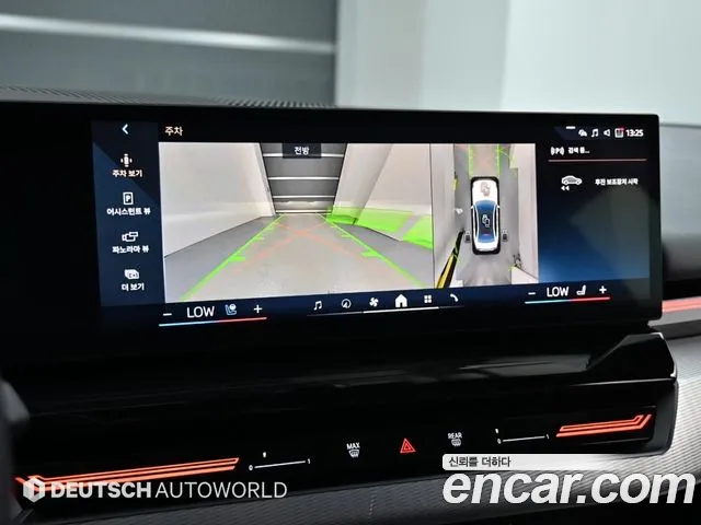 BMW 5 Series G60 — Фото автомобиля 15