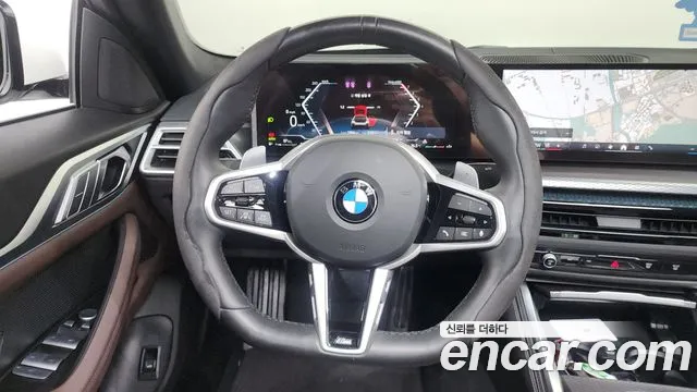 BMW 4-Series 4 серия (G22) 420i M Sport Pro Gran Coupe — Фото автомобиля 11
