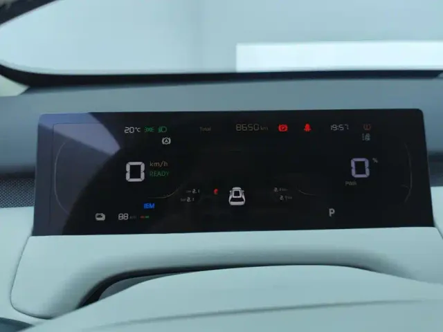 Changan Qiyuan Q05 — Фото автомобиля 14