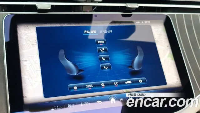 Mercedes-Benz E-Class E-класс W214 E300 4MATIC Exclusive — Фото автомобиля 18