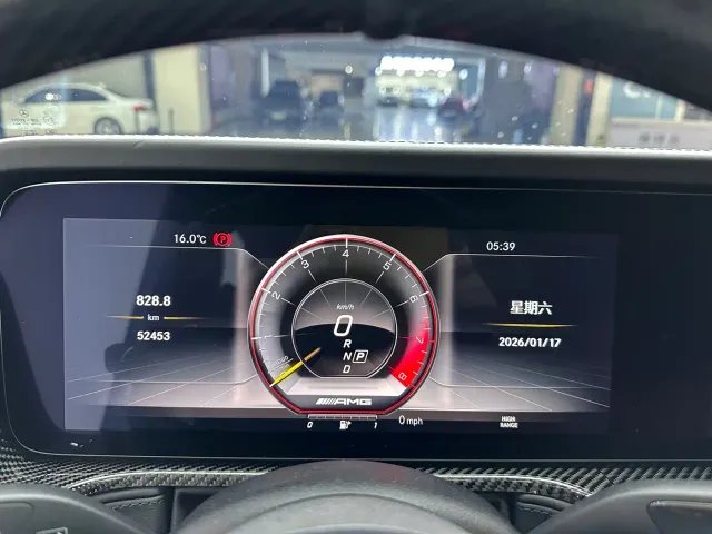 Mercedes-Benz Mercedes-Benz G-Class AMG 2021 AMG G 63 — Фото автомобиля 15