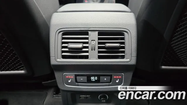 Audi Q5 FY — Фото автомобиля 15
