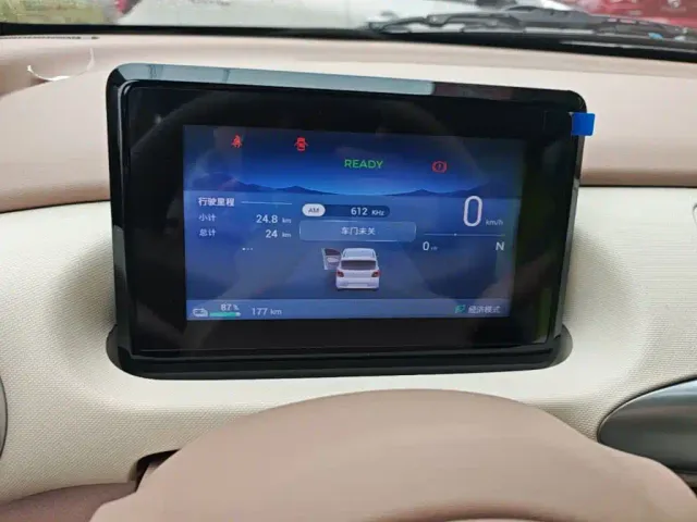 Wuling Hongguang Mini EV — Фото автомобиля 11