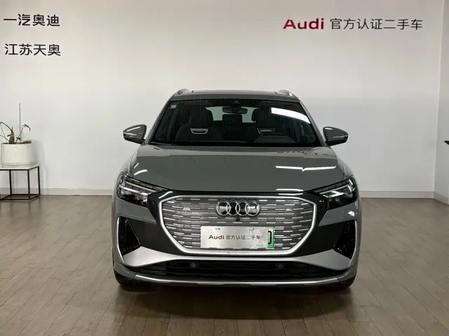 Audi Q4 e-tron — Фото автомобиля 2