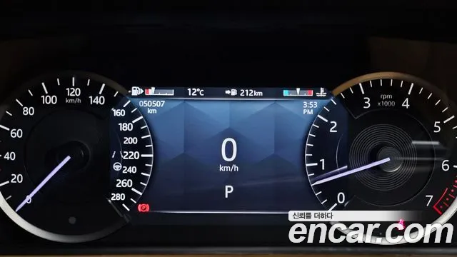 Land Rover Range Rover Velar Range Rover Velar 3.0 P400 R-Dynamic HSE — Фото автомобиля 8