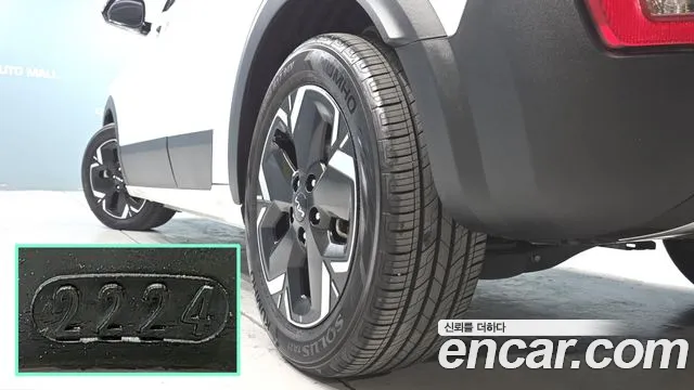 Kia Niro Niro (New) — Фото автомобиля 6