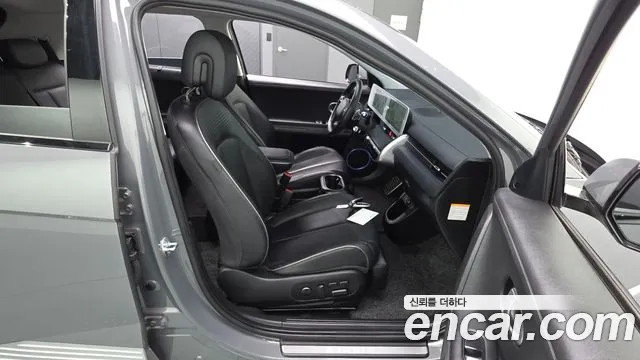 Hyundai Ioniq 5 Ioniq5 — Фото автомобиля 23